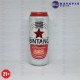 Bintang Pilsener Can 500ml