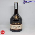 St Remy VSOP Authentic 700ml