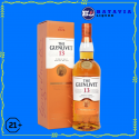 Glenlivet 13 Years Old 700ml