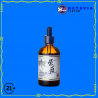 The Japanese Bitters Shiso 200ml
