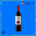 San Pedro Gato Negro Cabernet Sauvignon - 750ml