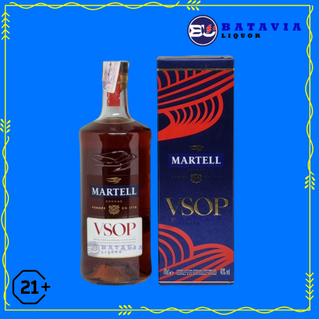 Martell Vsop Red Barrel Cognac 700ml