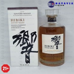 Hibiki Harmony 700ml