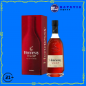 Hennessy VSOP 700ml