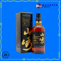 Yamazaki 18 YO 700ml