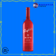 Penfolds Max's Cabernet Sauvignon 750ml