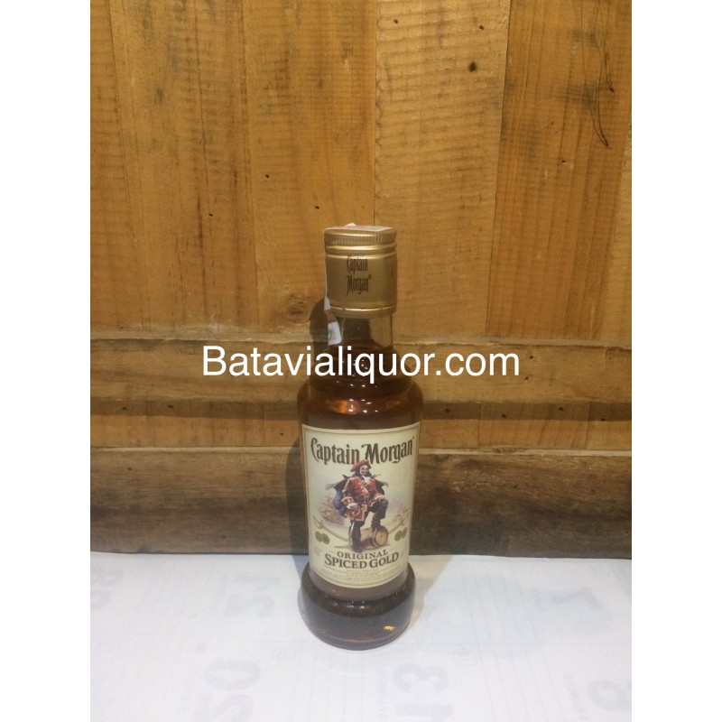 Captain Spiced Rum Glass Offer Star Zavala