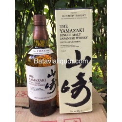 The Yamazaki Japanese Whisky 700ml
