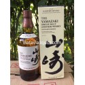 Yamazaki Distiller's Reserve 700ml