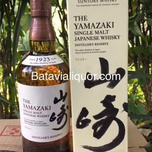 Yamazaki Distiller's Reserve 700ml