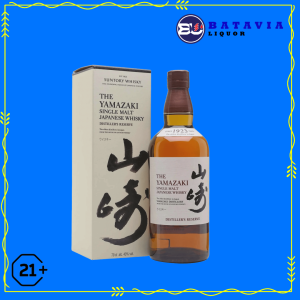 Yamazaki Distiller's Reserve 700ml