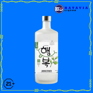 Andong Strenght Green Tea 750ml